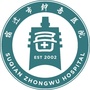 宿迁市钟吾医院ico