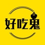 沭阳好吃鬼ico