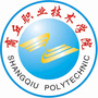 商丘职业技术学院ico