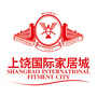 上饶国际家居城ico
