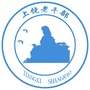 上饶老干部ico