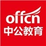 上饶中公教育ico