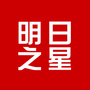 上饶明日之星ico