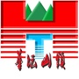 华坛山在线ico