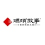 码头故事火锅簇桥店ico