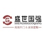盛世国强全屋定制公众号ico