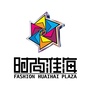 时尚淮海ico