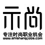 示尚招聘公众号ico