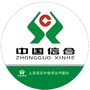 上思农村商业银行公众号ico