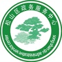 松山区政务服务中心ico