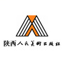 陕西人民美术出版社有限责任公司公众号ico
