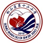 松山区第十二小学ico