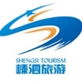 嵊泗旅游ico