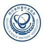 四川省科普作家协会公众号ico