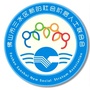 三水新声公众号ico