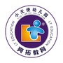 三水区小天使幼儿园ico