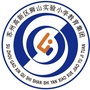 苏州高新区狮山实验小学教育集团ico