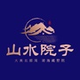 山水院子顺峰ico