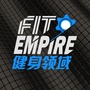 FitEmpire健身领域ico