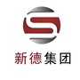新德集团ico
