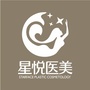 萍乡安源星悦整形ico