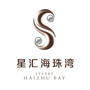 海珠之心ico