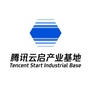 腾讯云启产业基地 南京ico