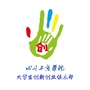 工商创客erico