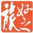 好之旅旅行社公众号ico