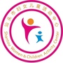 汕头市妇女儿童活动中心公众号ico