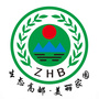 生态高邮美丽家园公众号ico