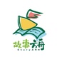 故事方舟儿童戏剧教育ico