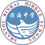 汕头市滨海中学ico