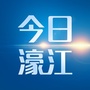 今日濠江ico