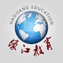 濠江教育ico