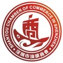 深圳市汕头商会微刊公众号ico