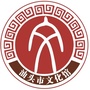 汕头市文化馆ico