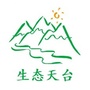 生态天台ico