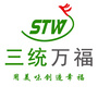 三统万福ico