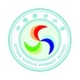 泗塘新村小学ico