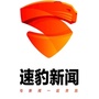 速报枣庄ico