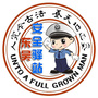 东吴安全驿站ico