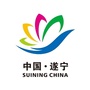 遂宁发布ico