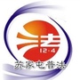 苏家屯普法ico