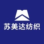 SUMEC纺织公众号ico