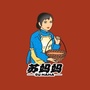 苏妈妈田头价ico