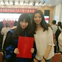在职快本科ico