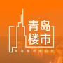 青岛新楼市ico