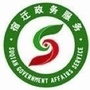 宿迁政务ico