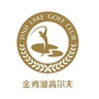 苏州金鸡湖国际高尔夫俱乐部ico